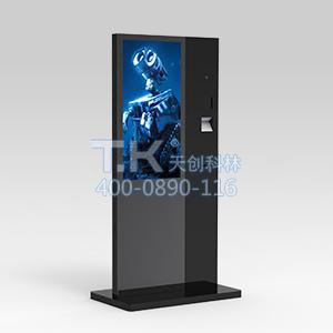 TK-MDL03立式廣告一體機|數字標牌