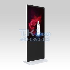 TK-MDL01立式廣告一體機|數字標牌