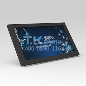 TK-MI03手持工業監視器