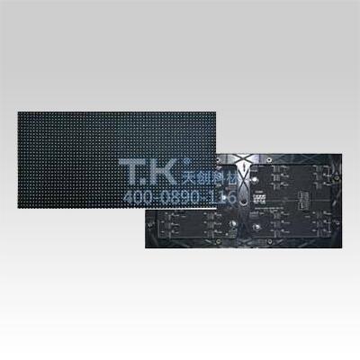 TK-MP02室內LED拼接屏|全彩LED顯示屏
