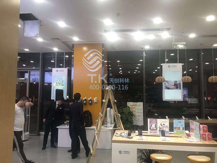 電信行業觸摸一體機0