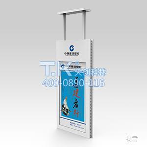 雙屏廣告機 (3)