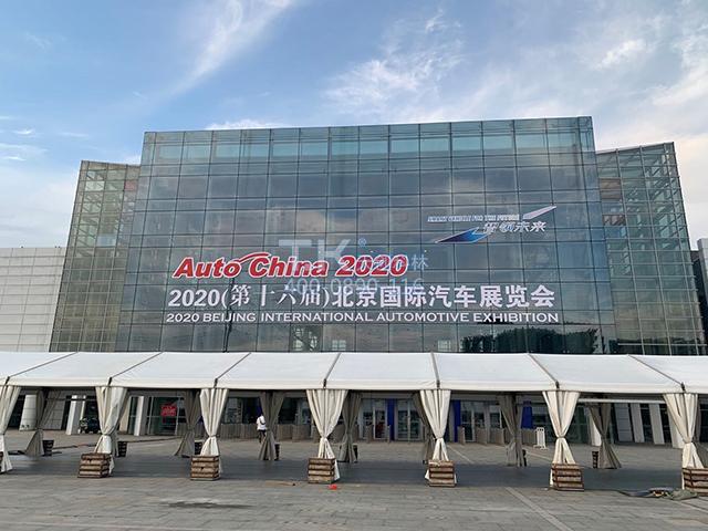 天創科林公安核錄設備助力北京國際車展安保工作圓滿收官