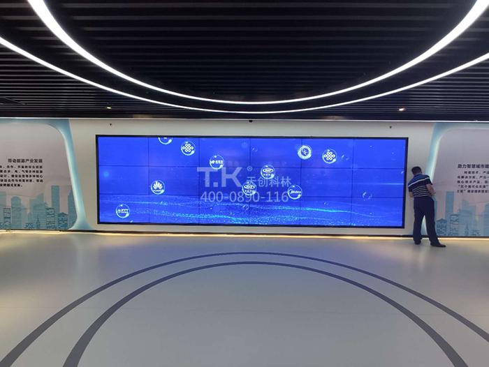 拼接大屏用在電力營業廳起到很好的宣傳效果