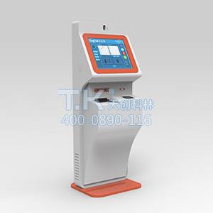 辦公樓專用自助訪客機【TK-MTD01】