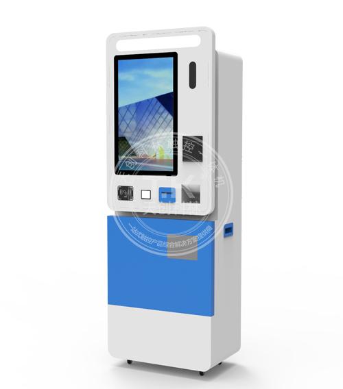 物業自助終端機